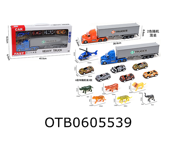 FRICTION CAR