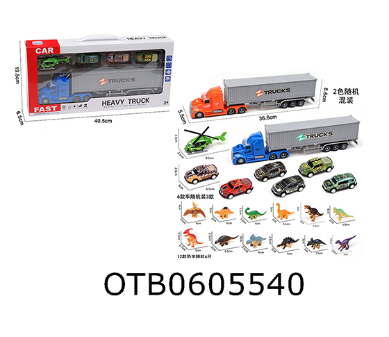 FRICTION CAR