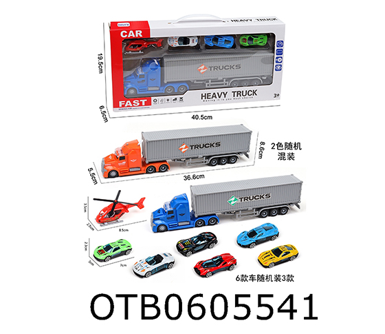 FRICTION CAR
