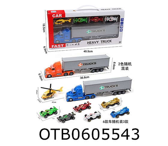 FRICTION CAR