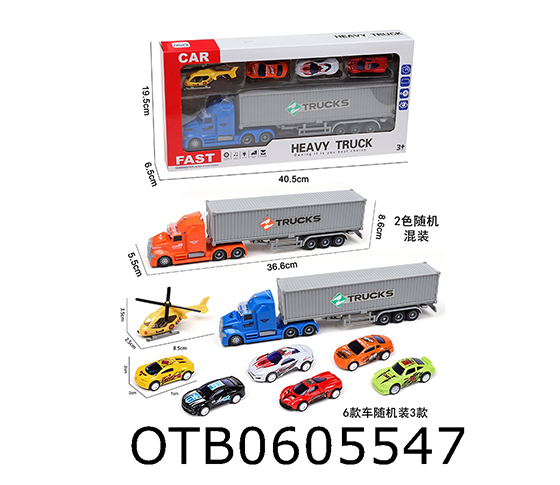 FRICTION CAR