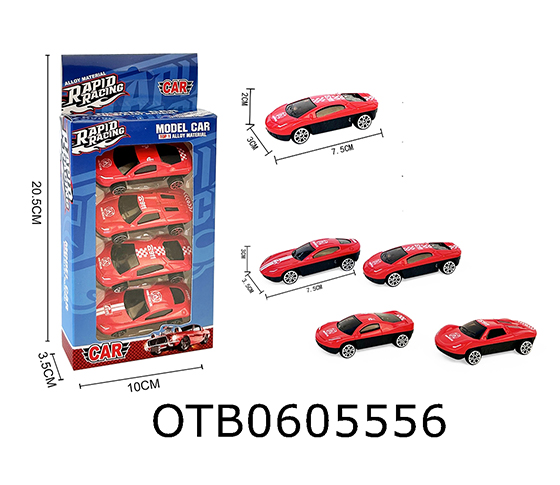FREE WHEEL CAR