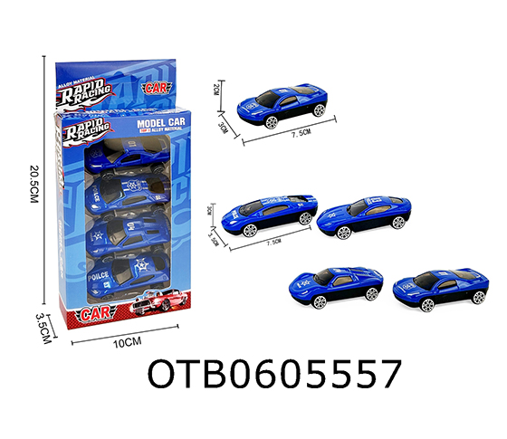 FREE WHEEL CAR