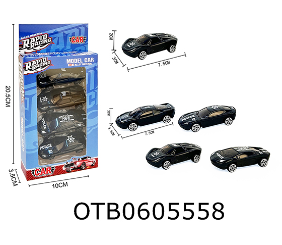 FREE WHEEL CAR
