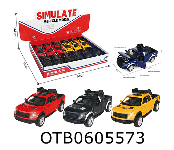 PULL BACK CAR