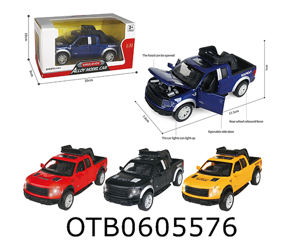 PULL BACK CAR