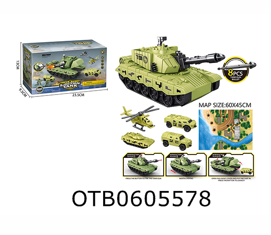 SPRING TANK SET