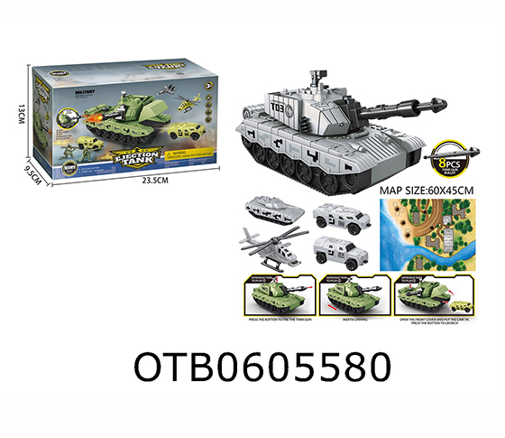 SPRING TANK SET