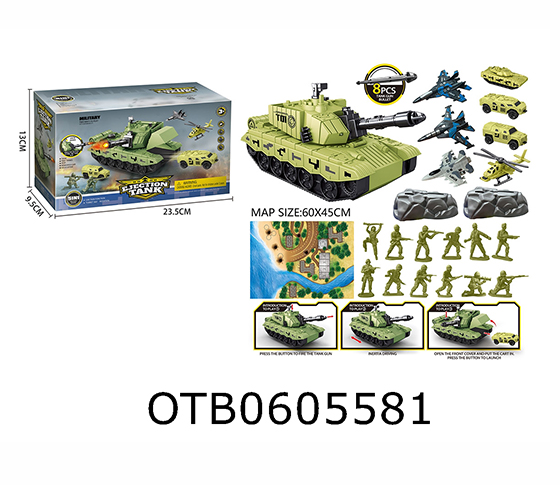 MILITARY SET
