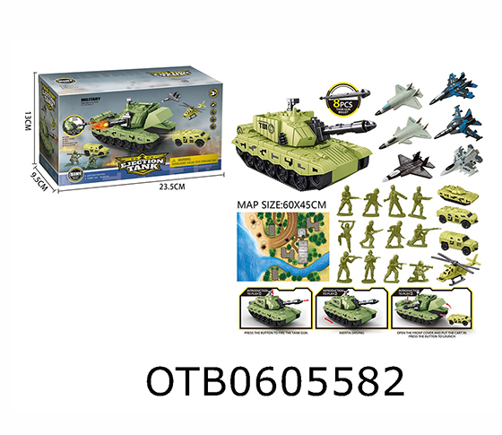 MILITARY SET
