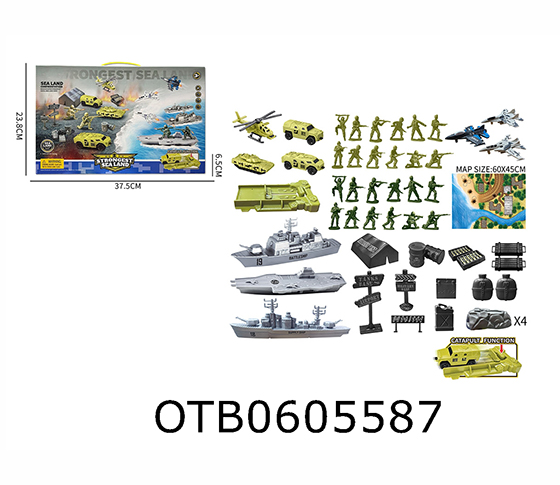 MILITARY SET