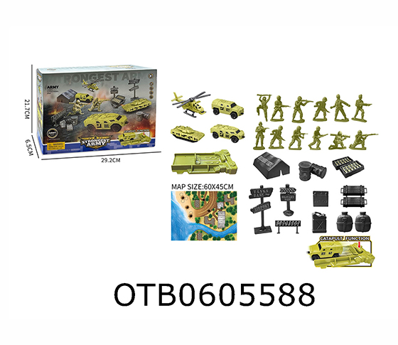 MILITARY SET