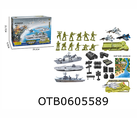 MILITARY SET