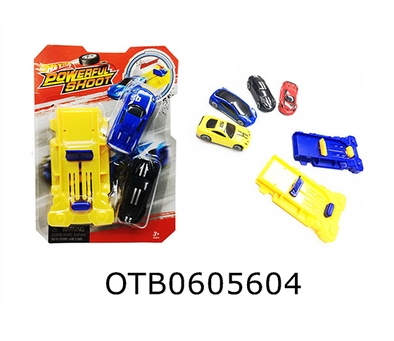 SPRING CAR