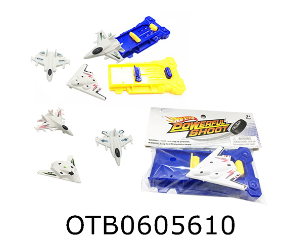 SPRING PLANE