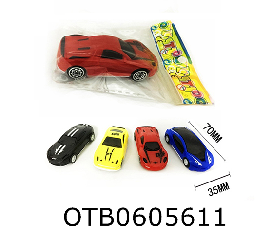 FREE WHEEL CAR