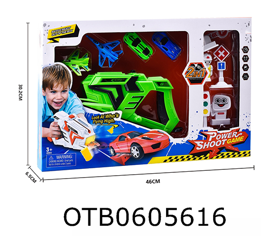 EMITTER+ CAR