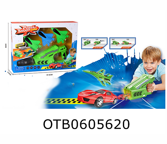 SPRING  FOAM AIRCRAFT