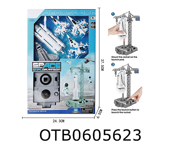 AVIATION SET