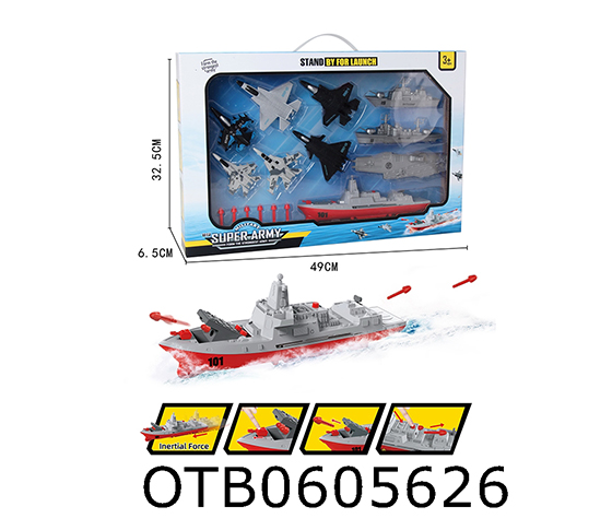 AVIATION SET