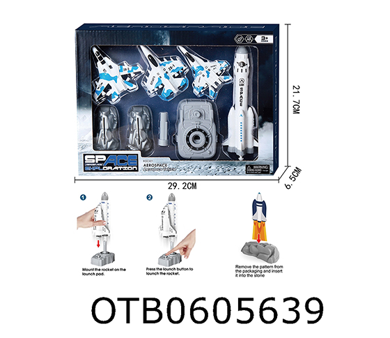 AVIATION SET