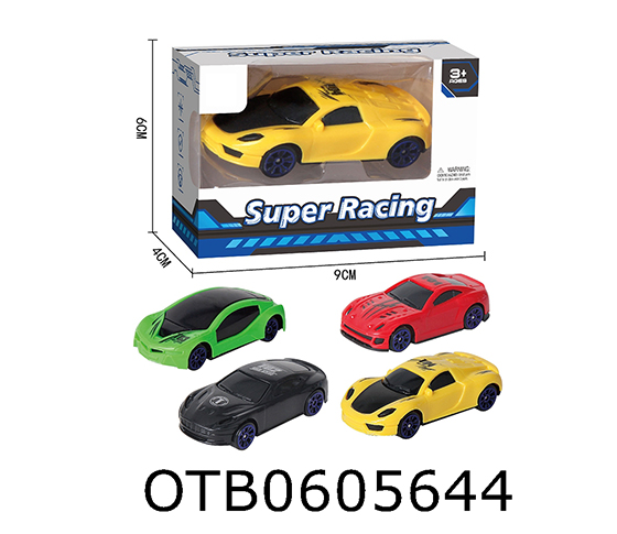FREE WHEEL CAR 