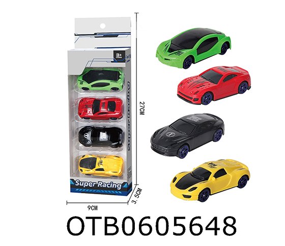 FREE WHEEL CAR 