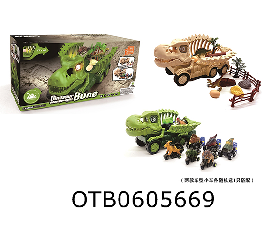 DINOSAUR TRUCK SET
