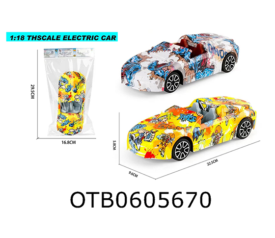 FRICTION CAR