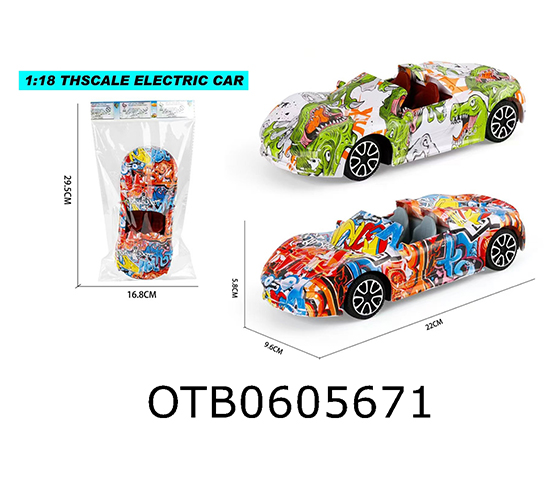 FRICTION CAR