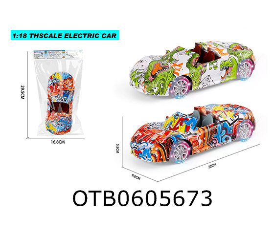 FRICTION CAR