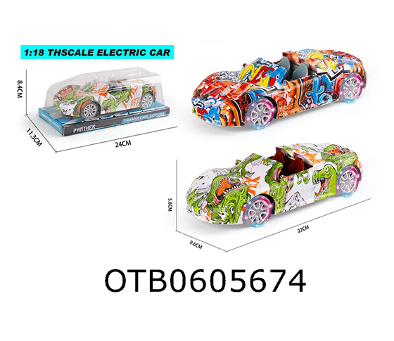 FRICTION CAR
