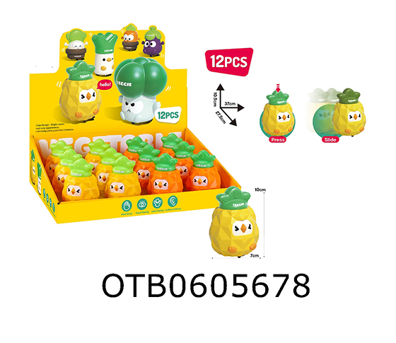 PRESSING VEGETABLE