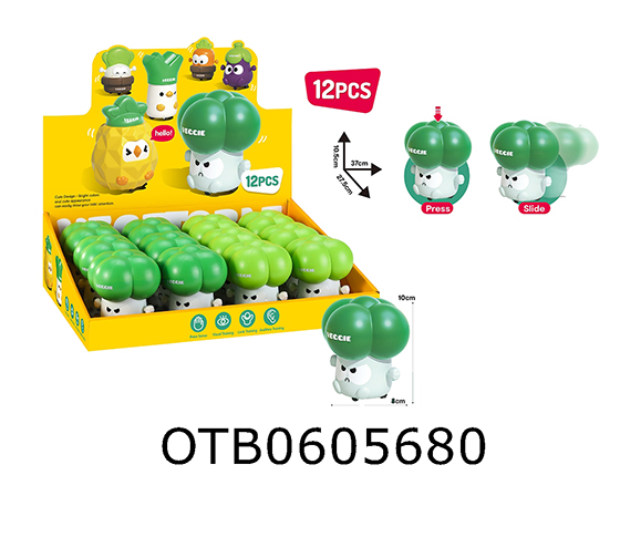 PRESSING VEGETABLE