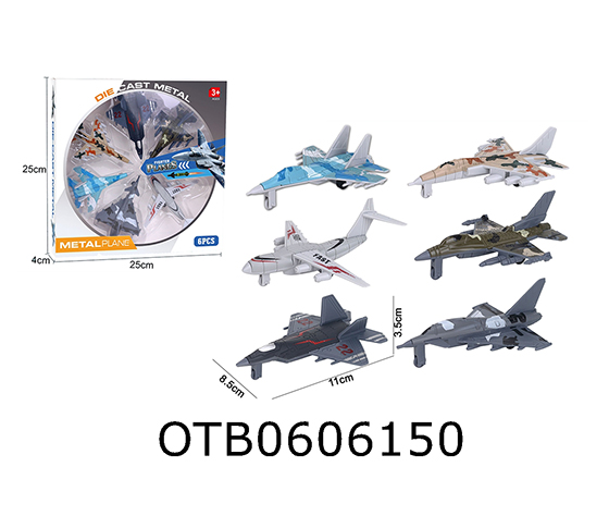 PLANE