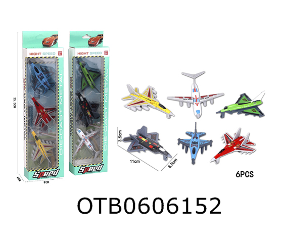 WARPLANE