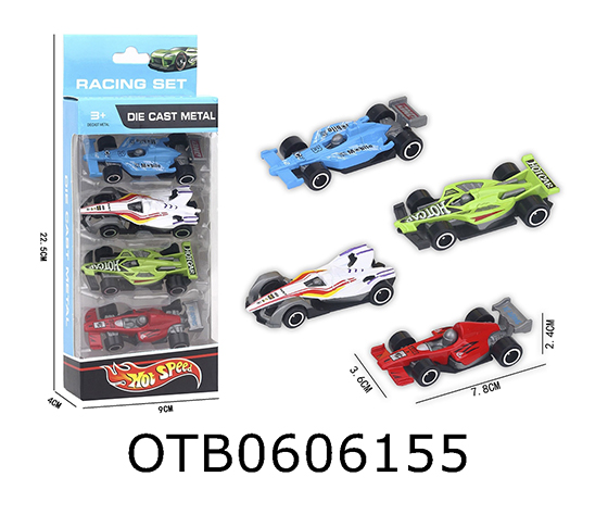 FREE WHEEL CAR