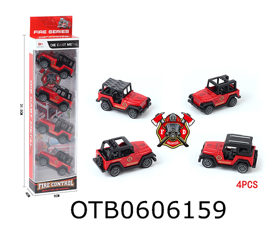 PULL BACK CAR