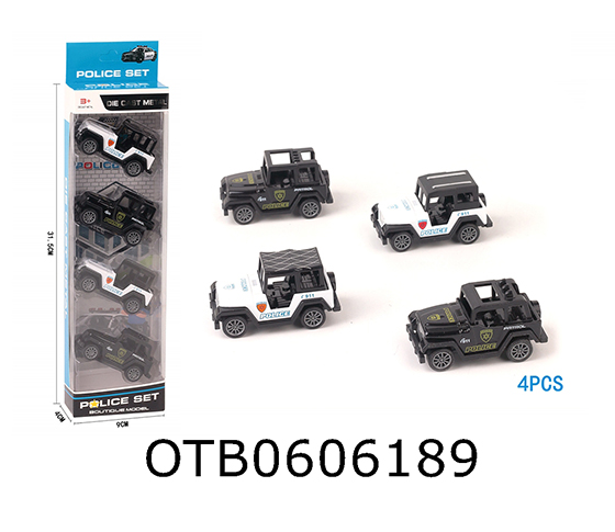 PULL BACK CAR