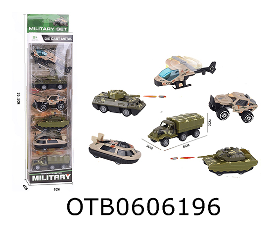 FREE WHEEL CAR