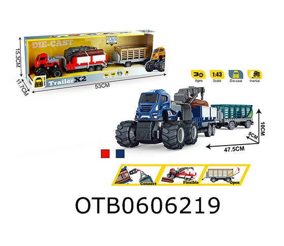 FRICTION CAR