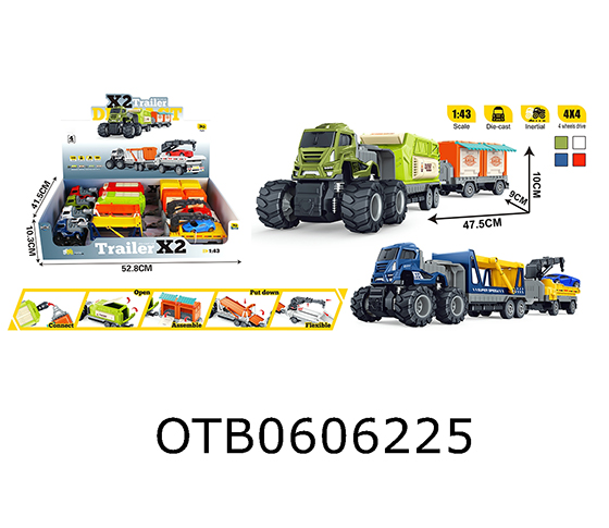 FRICTION CAR