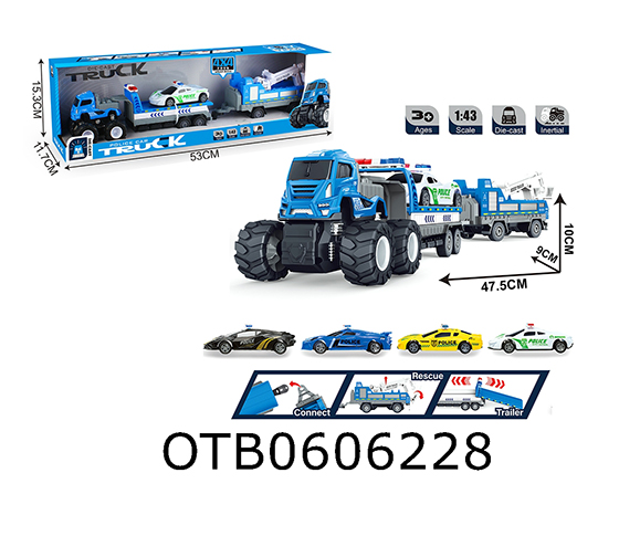 FRICTION CAR