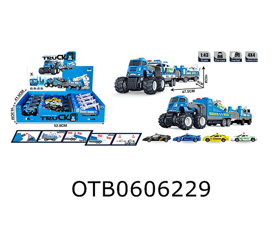 FRICTION CAR
