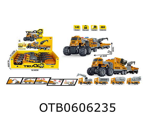 FRICTION CAR
