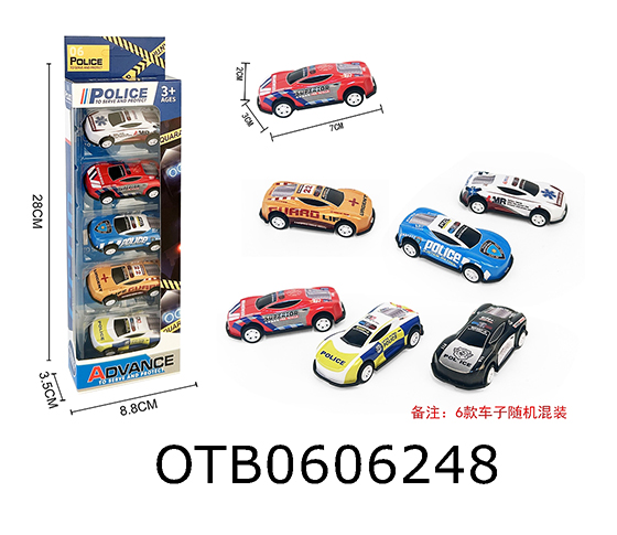 PULL BACK CAR