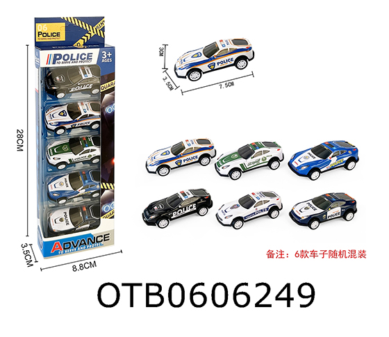 PULL BACK CAR