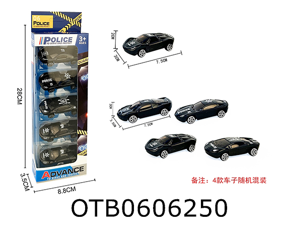 FREE WHEEL CAR