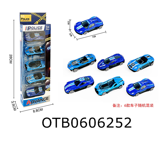 FREE WHEEL CAR