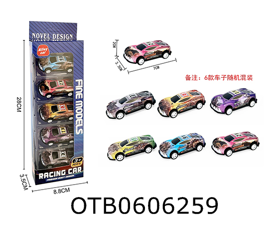 PULL BACK CAR